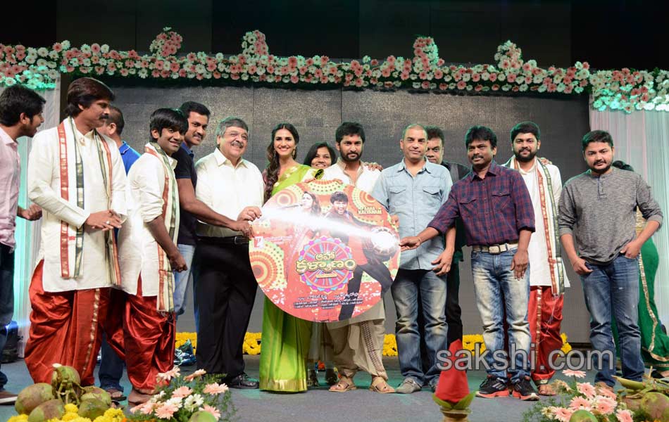 Aaha Kalyanam Movie Audio Launch4