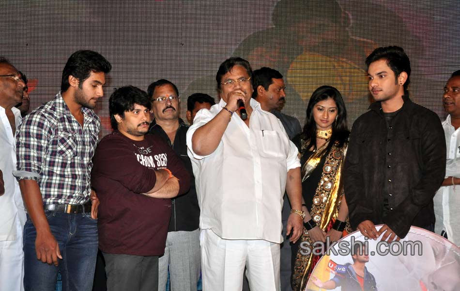 Present Love Audio Launch7