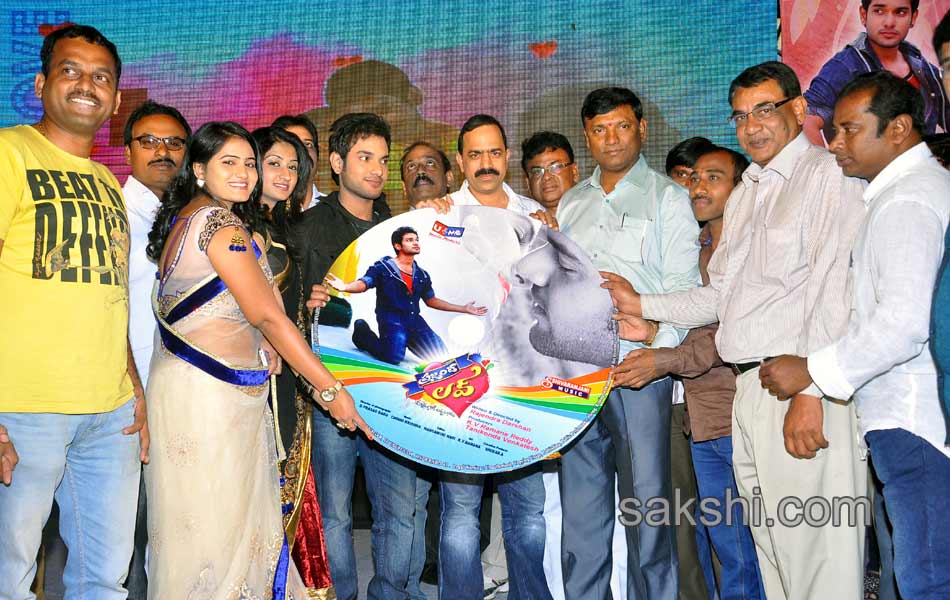 Present Love Audio Launch24