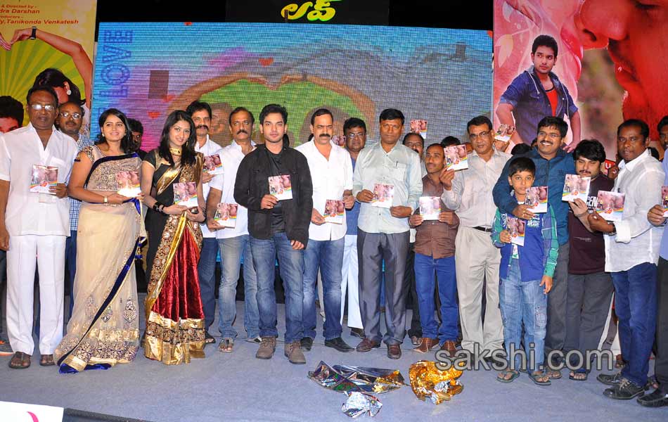 Present Love Audio Launch29