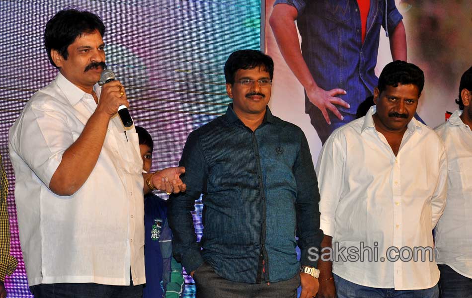 Present Love Audio Launch30