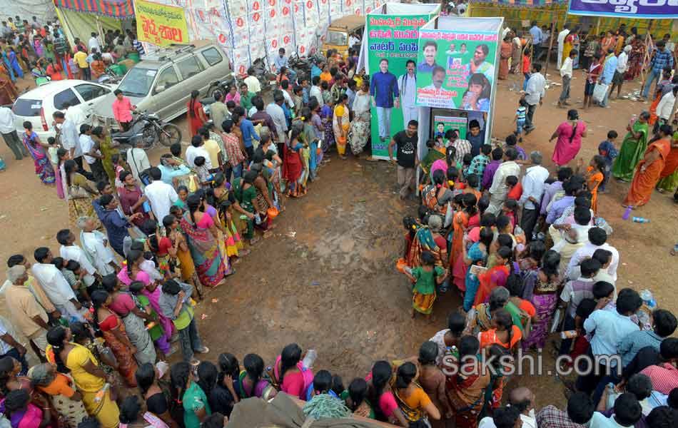 YS Sharmila speech in Guntur36