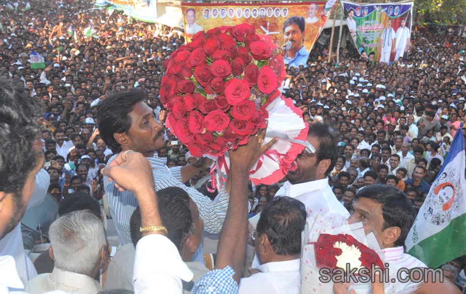 jagan mohan reddy shankaravam tour - Sakshi2