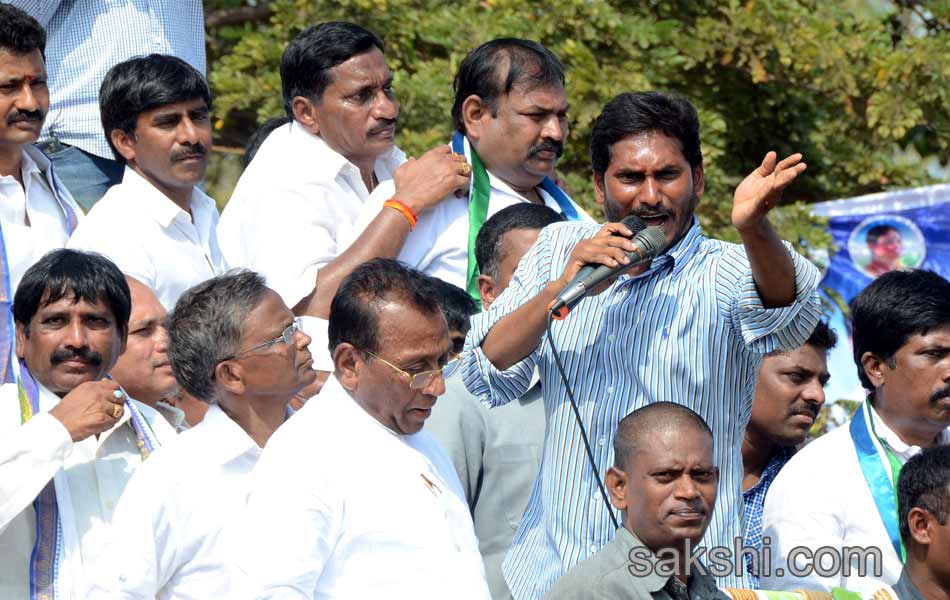 jagan mohan reddy shankaravam tour - Sakshi3