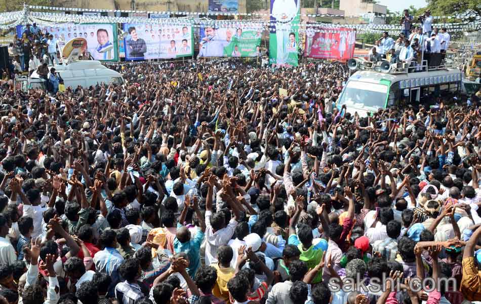 jagan mohan reddy shankaravam tour - Sakshi10