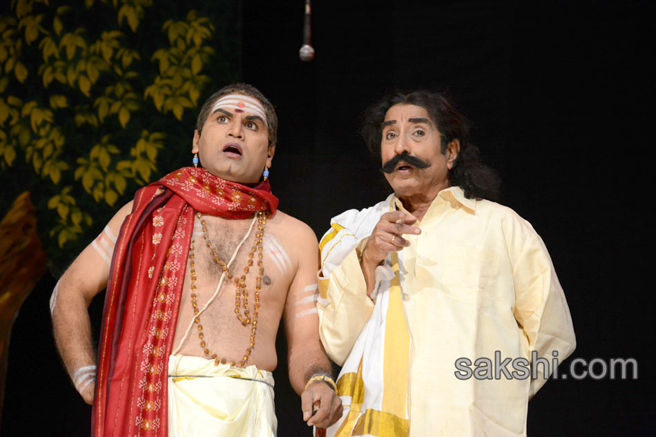 gurajada apparao kanyasulkam drama2