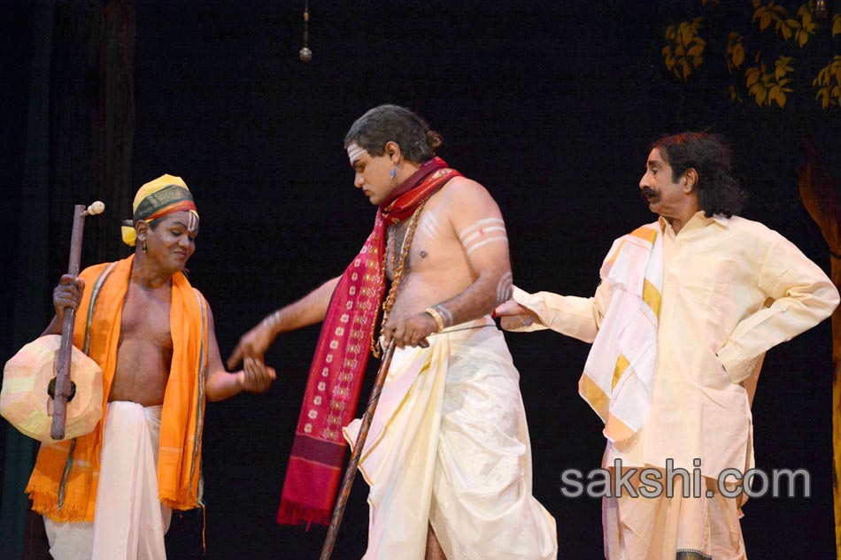 gurajada apparao kanyasulkam drama4