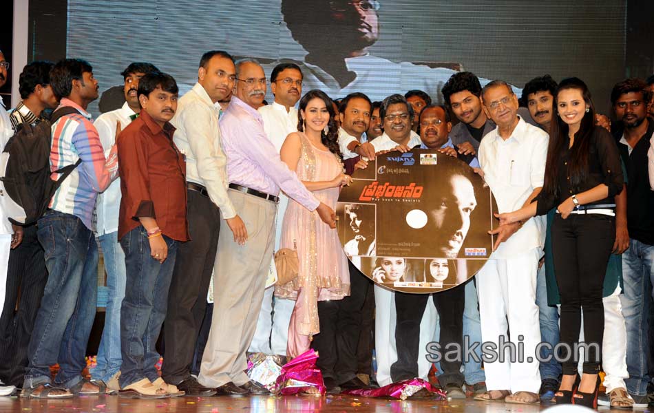 Prabhanjanam Audio Launch5