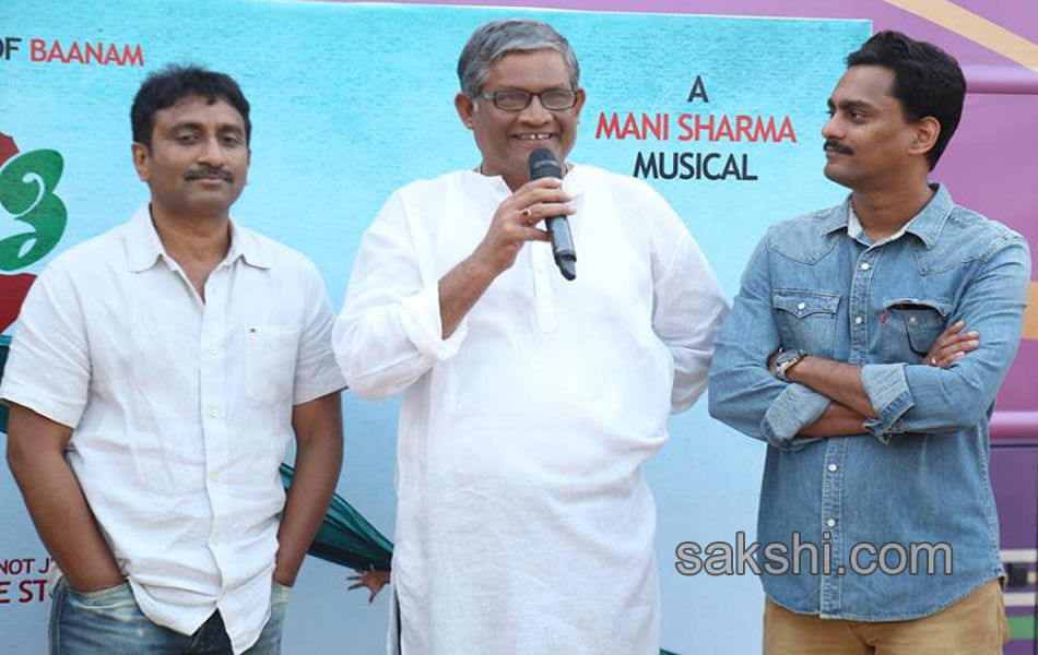 brahmanandamson gauthams basanthi movie poster launched18