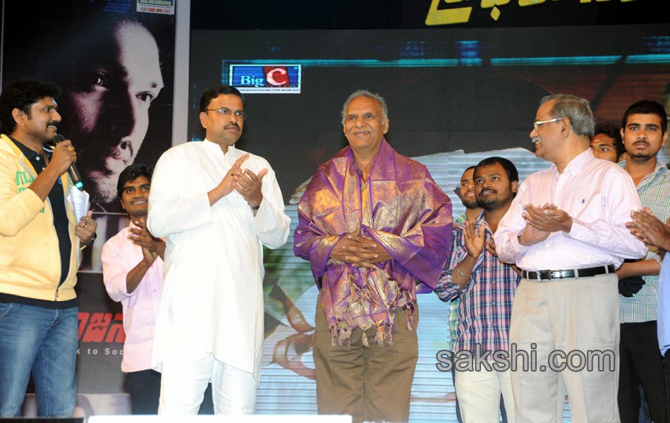 Prabhanjanam Audio Function - Sakshi1