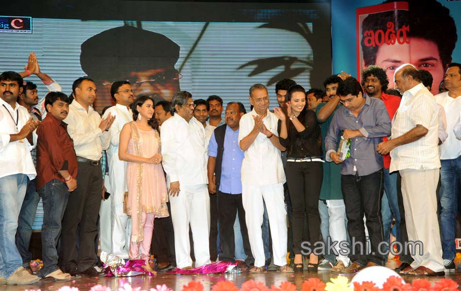 Prabhanjanam Audio Function - Sakshi21