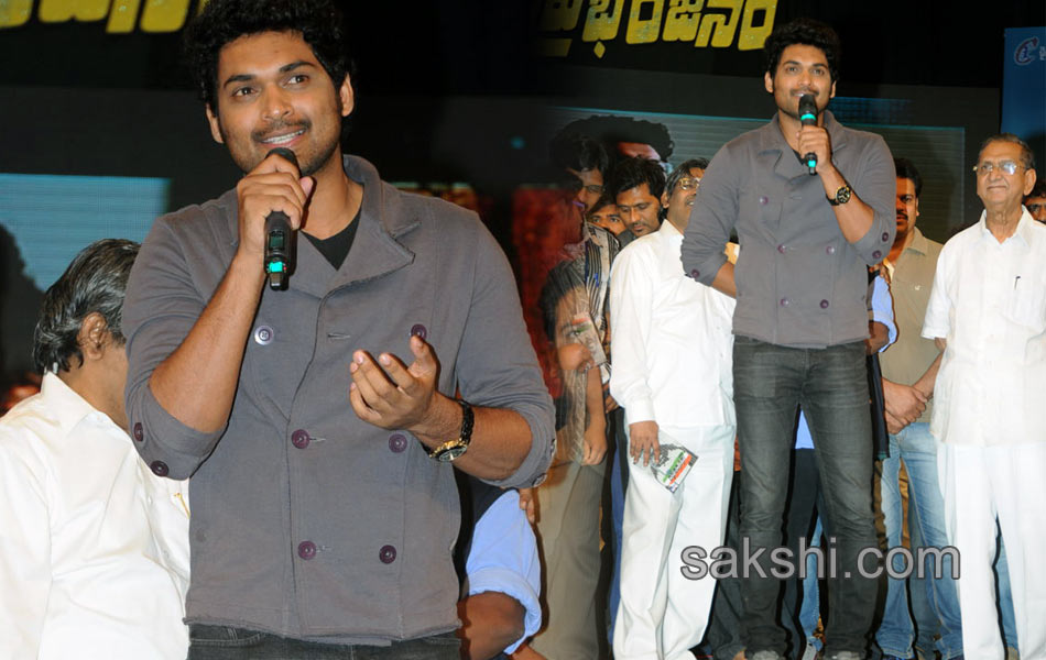 Prabhanjanam Audio Function - Sakshi27