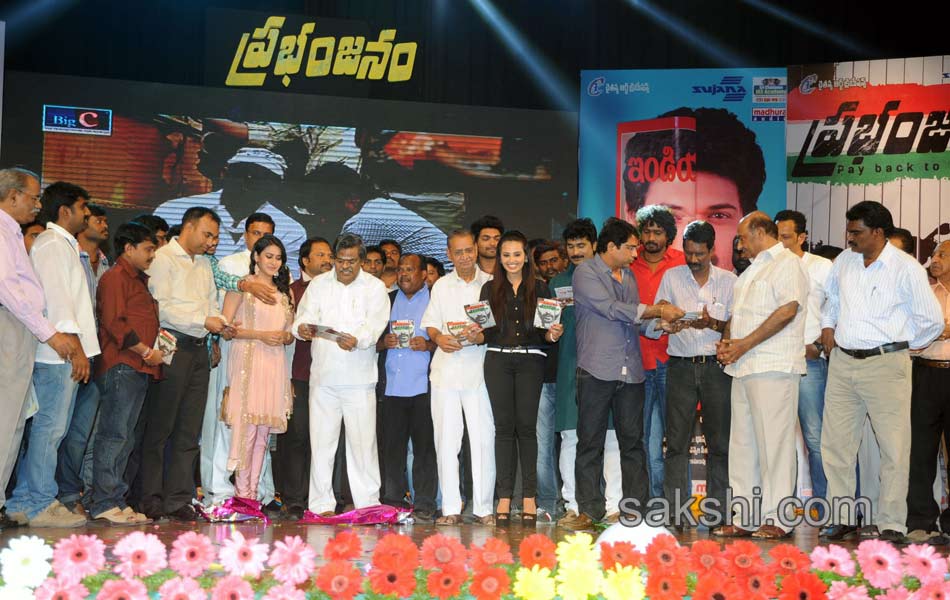 Prabhanjanam Audio Function - Sakshi28