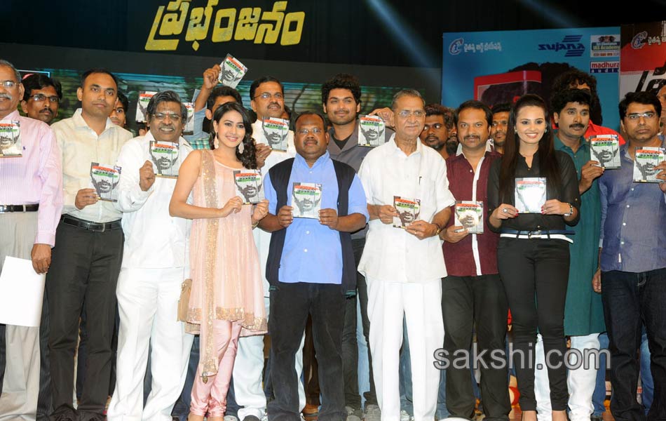 Prabhanjanam Audio Function - Sakshi29