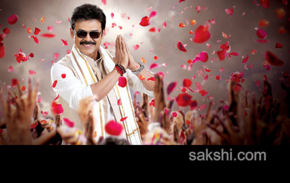 venkatesh radha movie stills and posters4