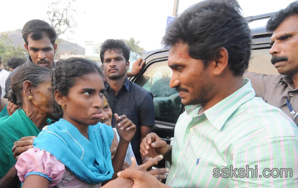 jagan mohan reddy samaikya shankaravam tour - Sakshi15