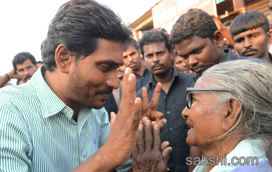 jagan mohan reddy samaikya shankaravam tour in srikakulam - Sakshi17