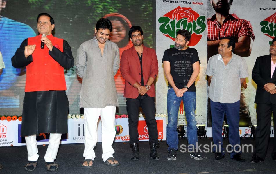 Pawan Kalyan to launch Basanthi audio - Sakshi10