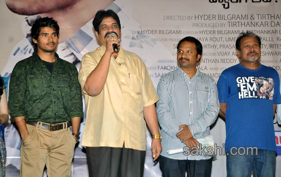 Hang Up Movie Audio Launch - Sakshi6