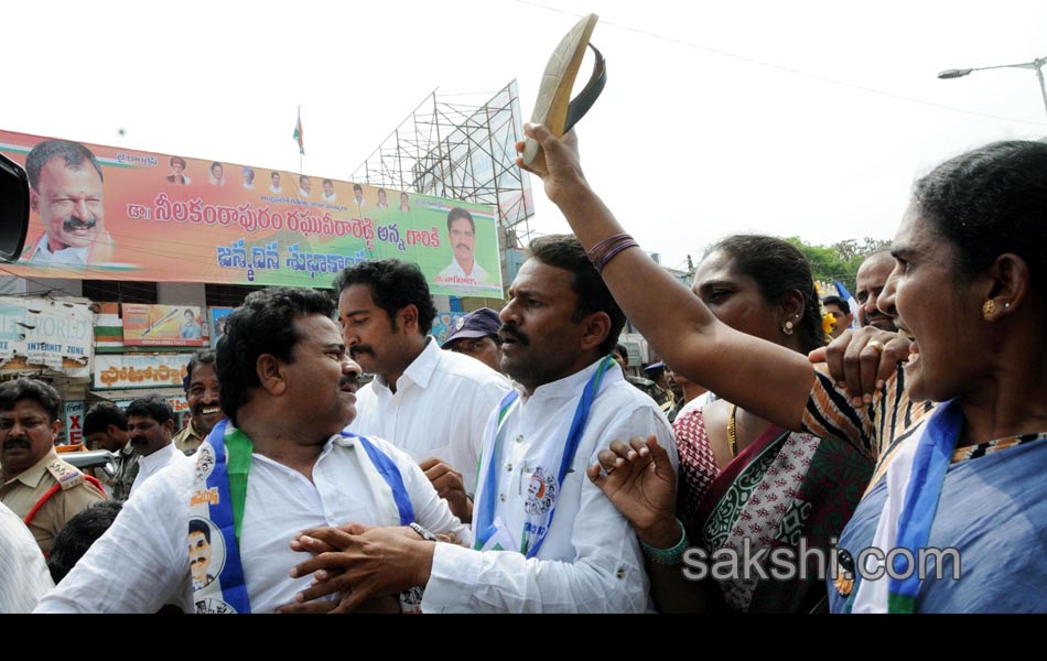 Bandh in Seemandhra - Sakshi10