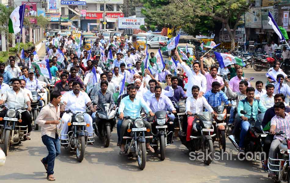 Bandh in Seemandhra - Sakshi17