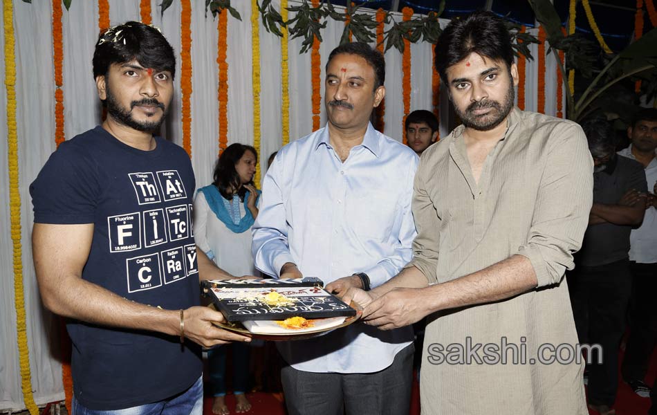 Gabbar Singh 2 Movie Launching - Sakshi15