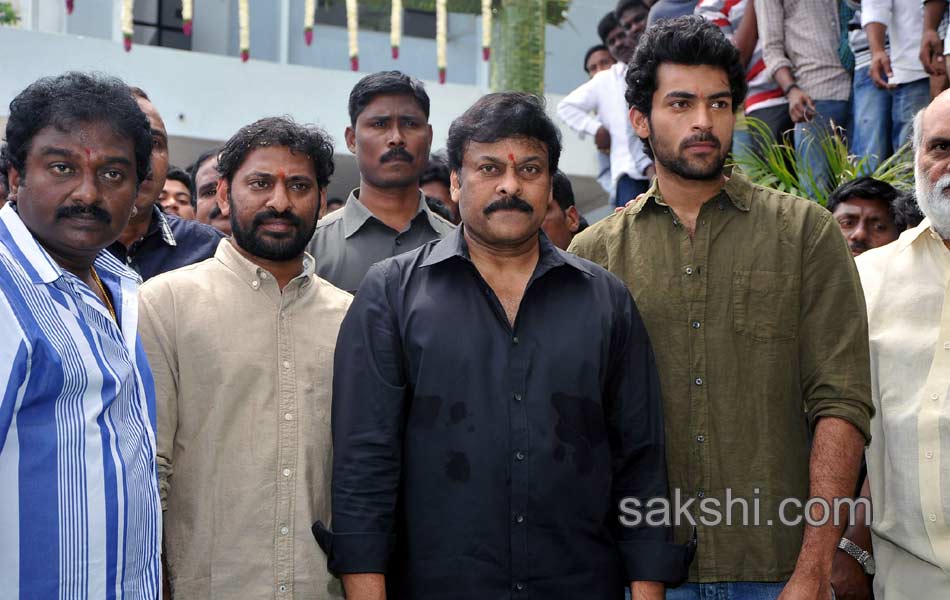 Pawan Kalyan And Chiranjeevi at Varun teja Movie Launch - Sakshi20