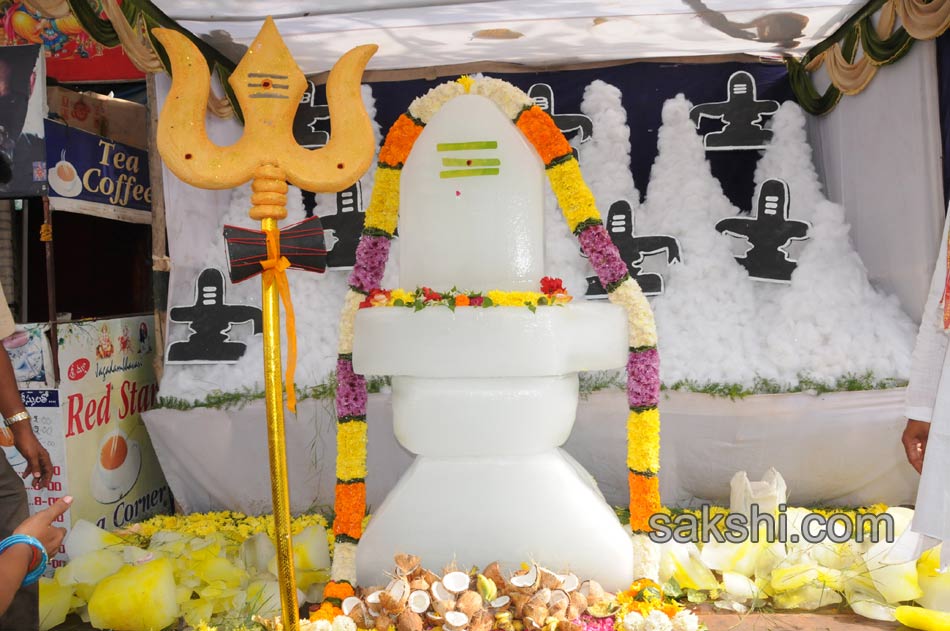 mahasivaratri - Sakshi2