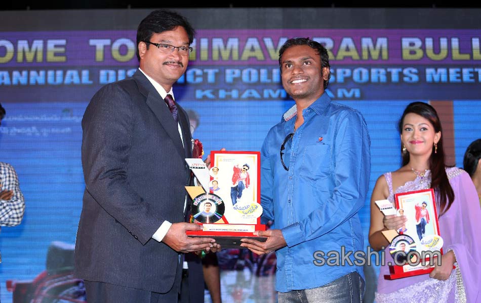 Bhimavaram Bullodu Platinum Disc6