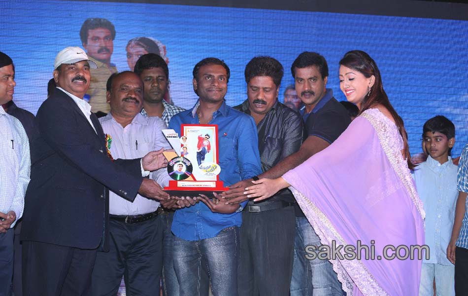 Bhimavaram Bullodu Platinum Disc11