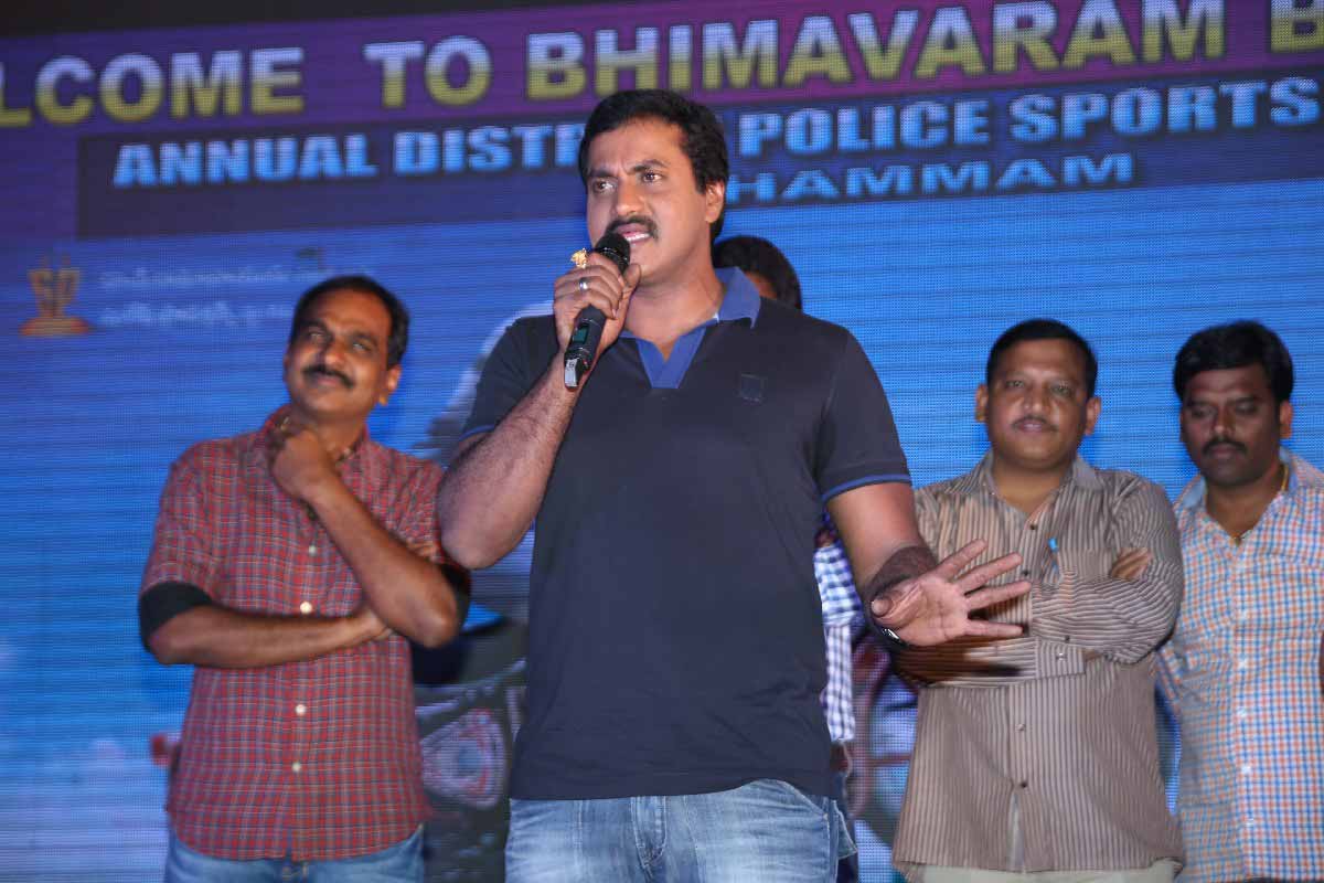 Bhimavaram Bullodu Platinum Disc26