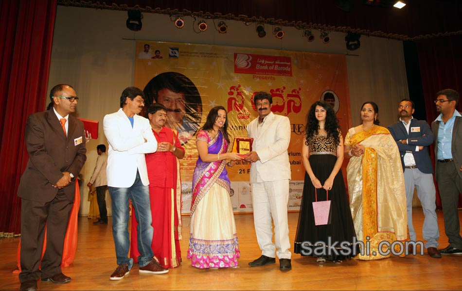 Balakrishna Boyapati Srinu at Spandana Event in Dubai - Sakshi5