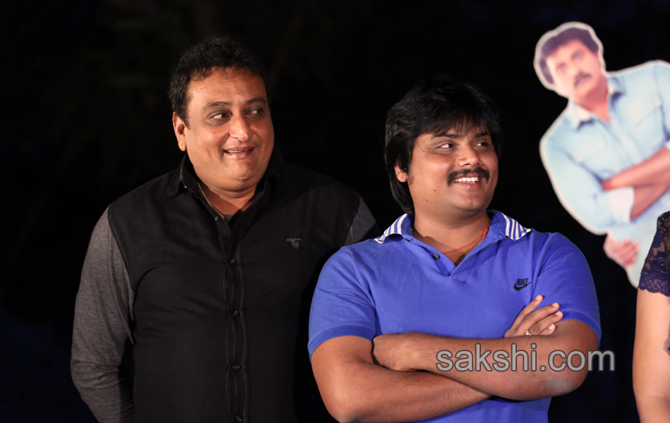 Sunil Birthday Function4