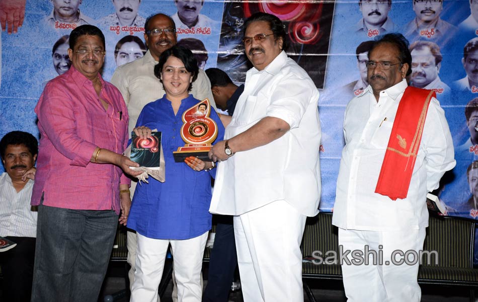 Antarmukham Book Launch - Sakshi31