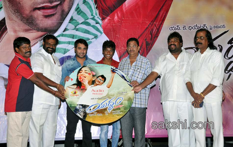 Yuddam movie audio launch2