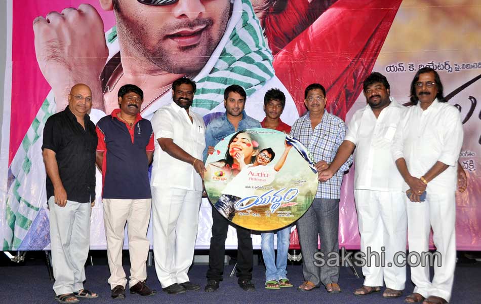 Yuddam movie audio launch15