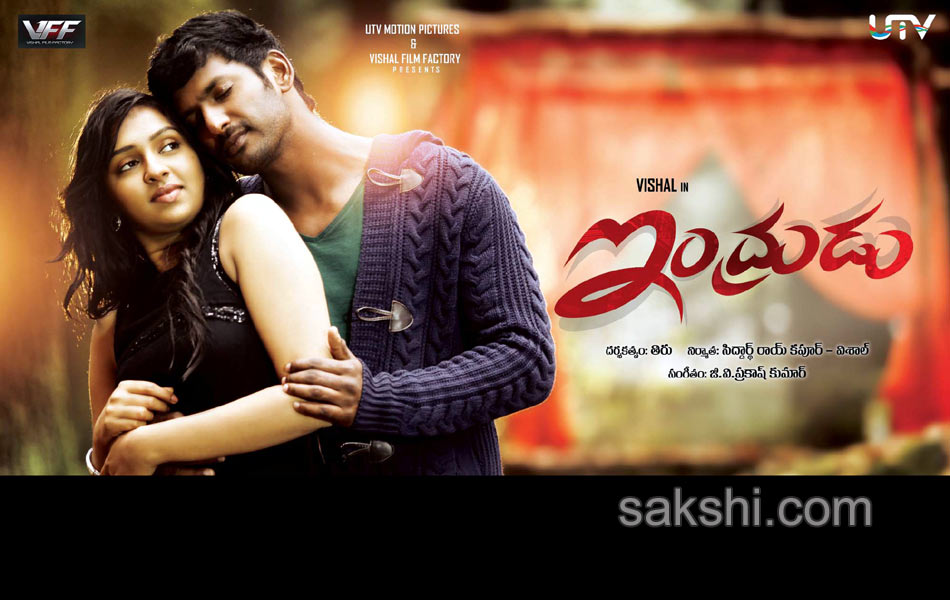 Indrudu movie posters4