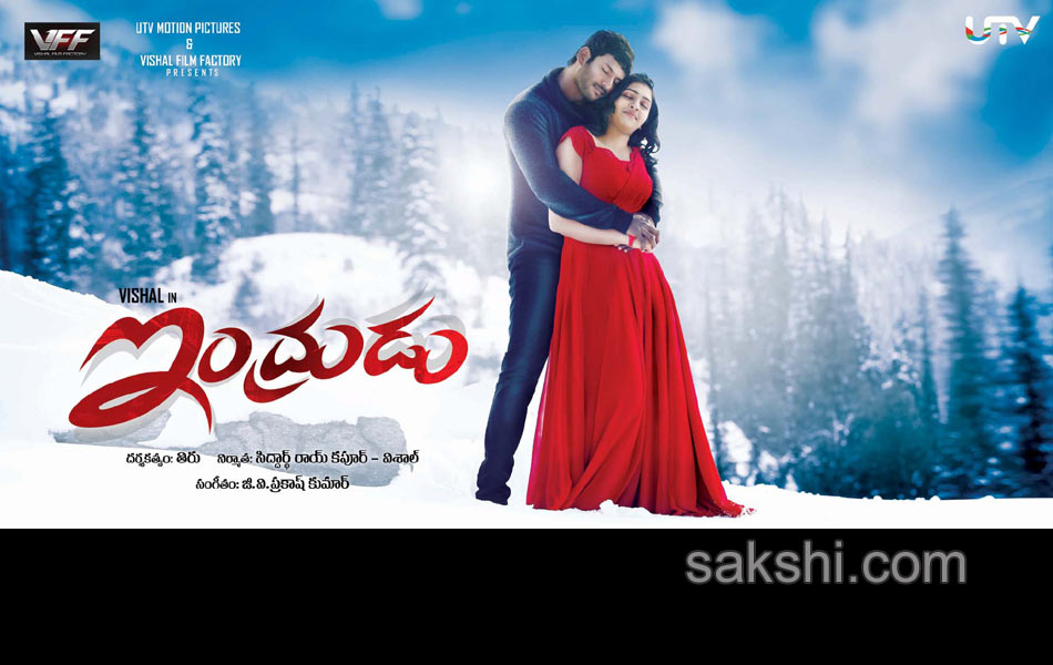 Indrudu movie posters5