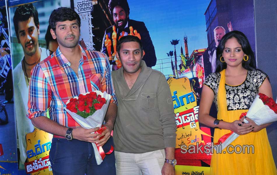 Idega Aasa Paddav movie audio launch9