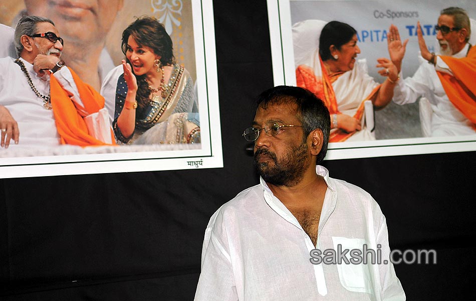 photo exhibition on the Life of Bal Thackeray13