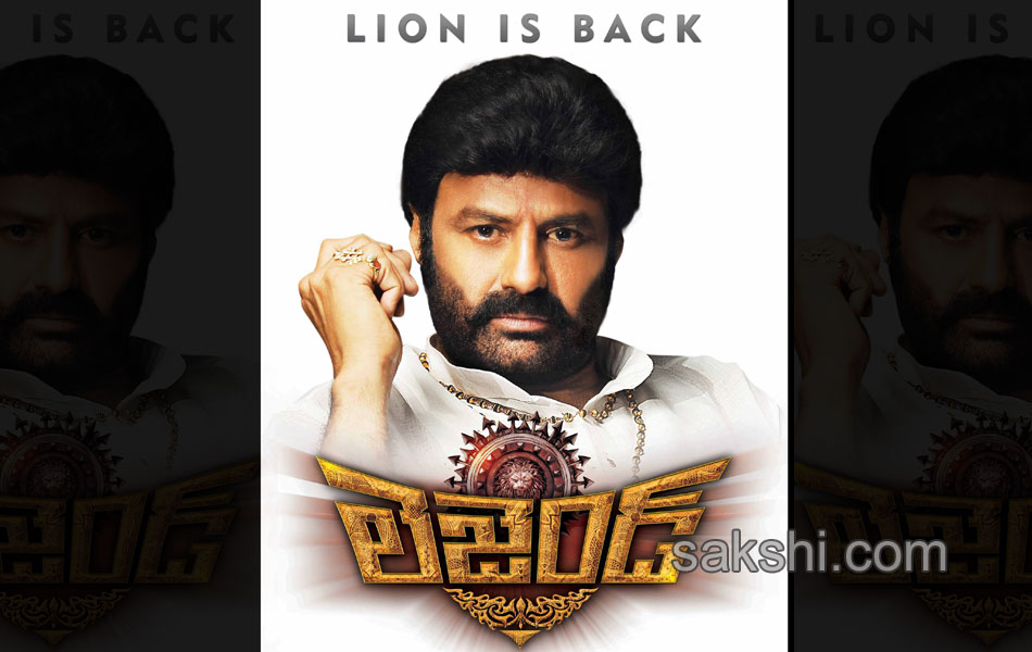 balakrishna legend movie posters - Sakshi13