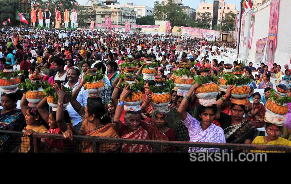 Telangana BJP Inauguration - Sakshi16