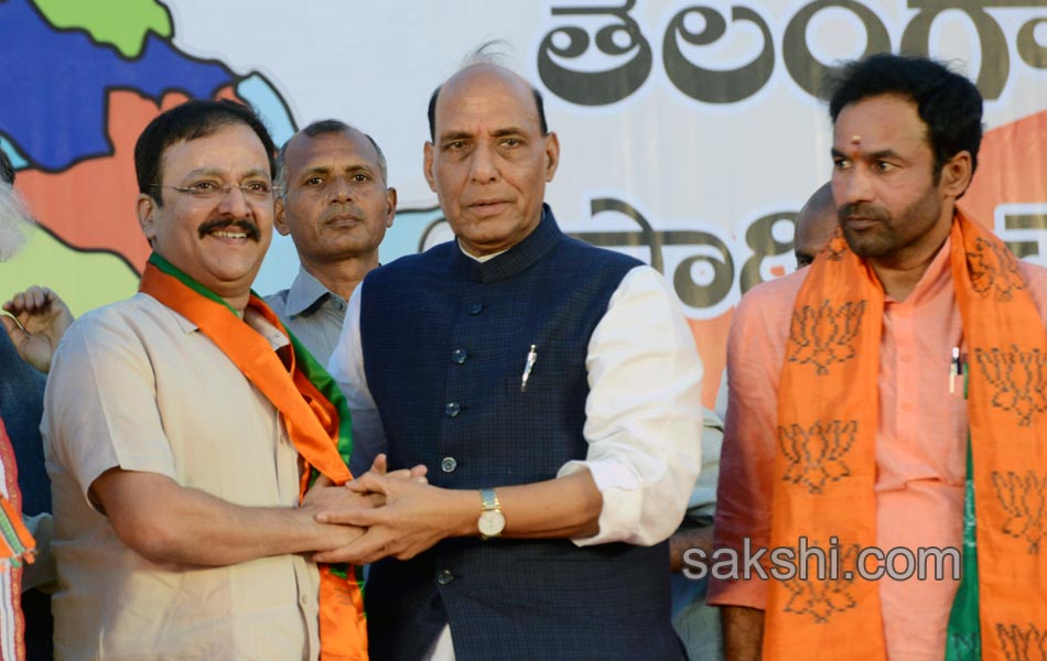 Telangana BJP Inauguration - Sakshi21