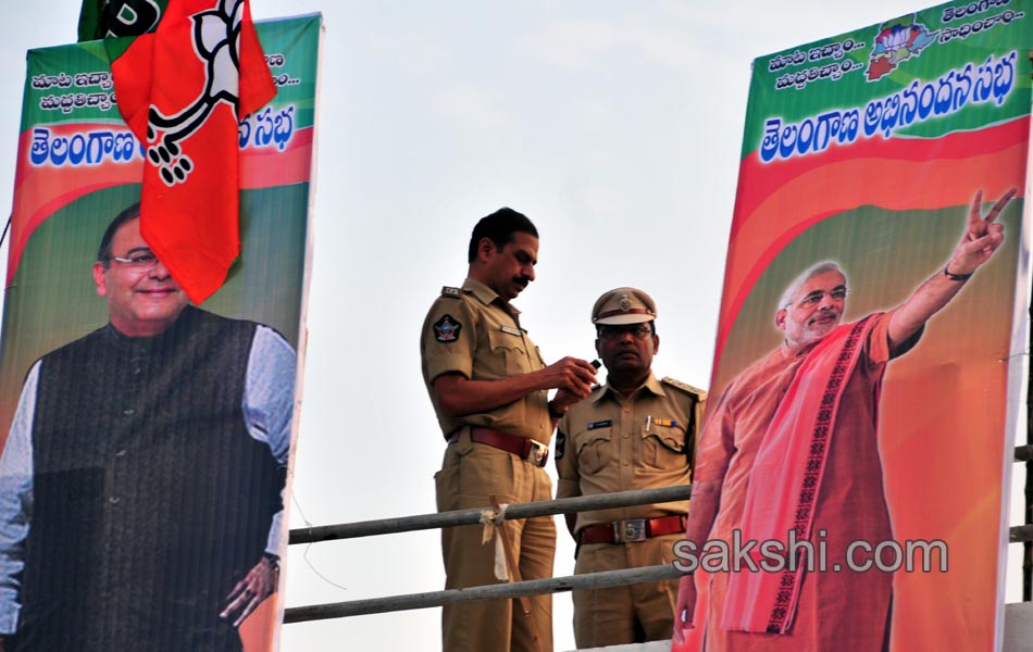 Telangana BJP Inauguration - Sakshi24