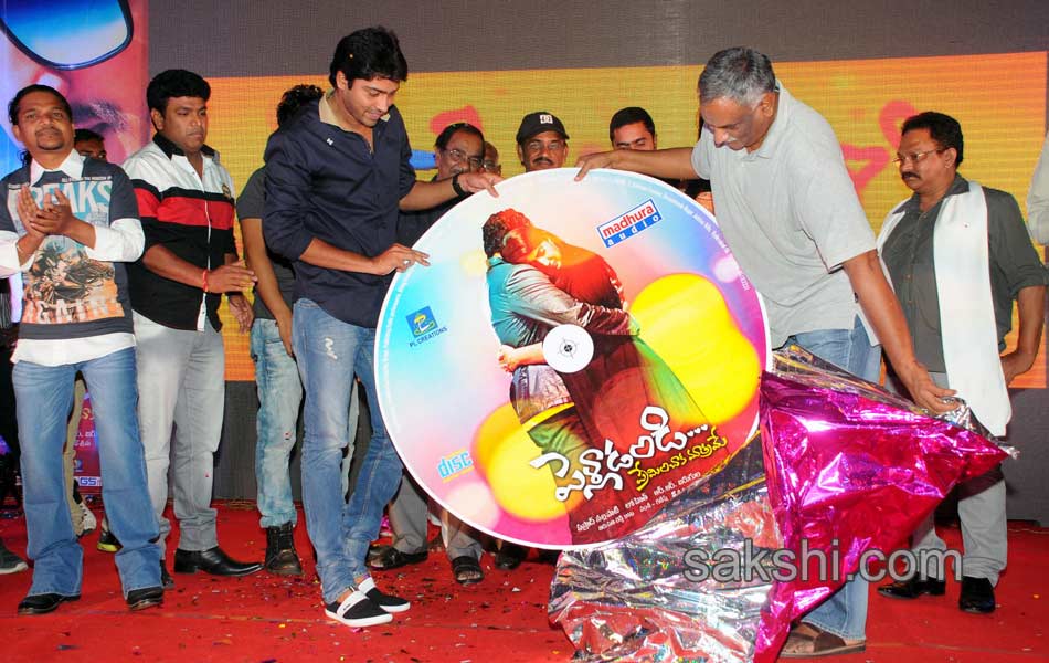 Pellandandi Preminchaka Matrame movie audio launch - Sakshi24