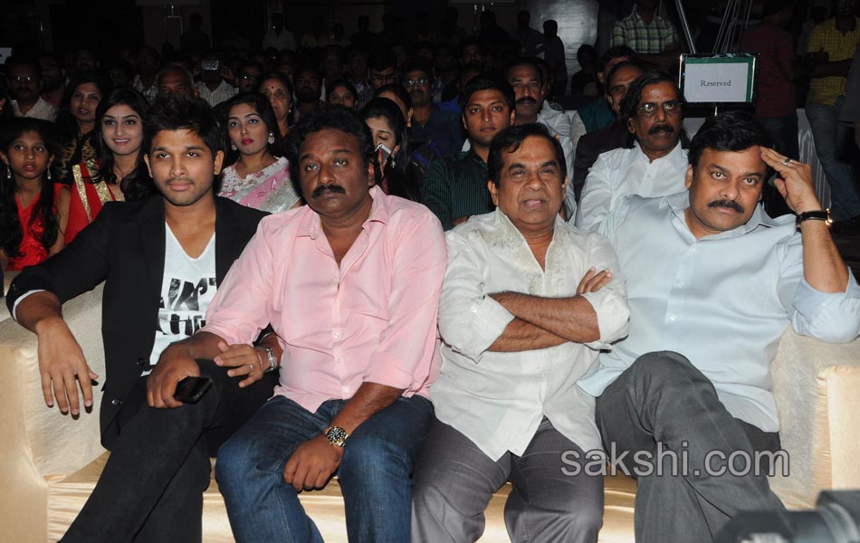 Allu Arjun Race Gurram Audio Launch - Sakshi17