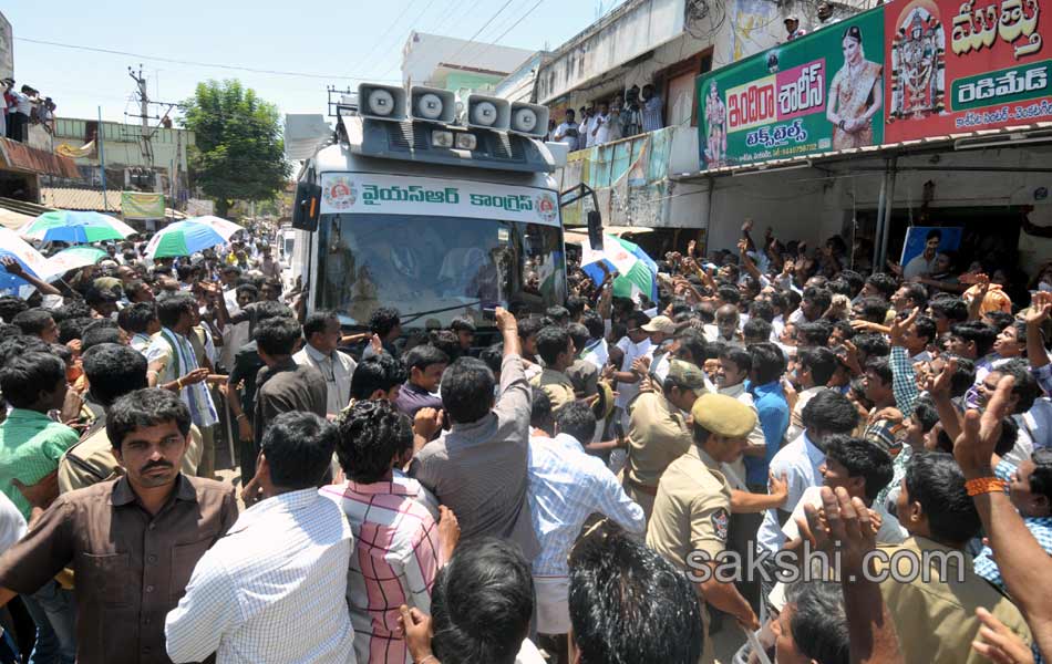 Sharmila s YSR Janabheri at Sullurpet - Sakshi12