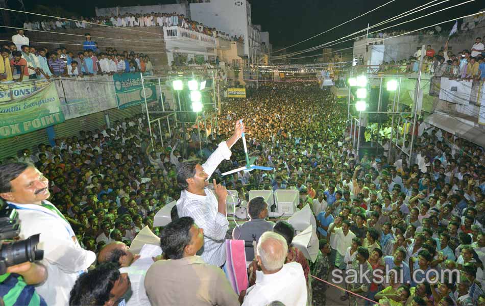 jagan road show - Sakshi5