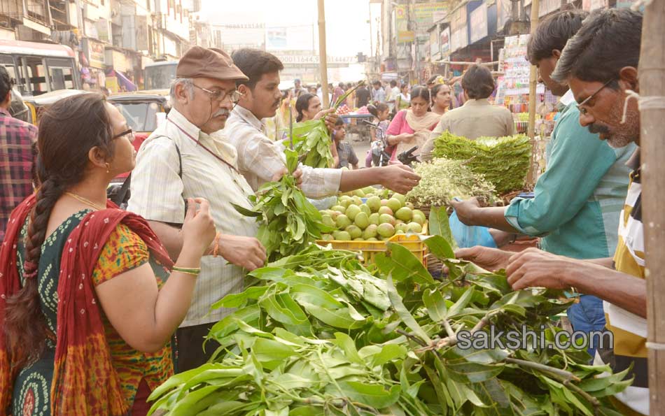 ugadi special11