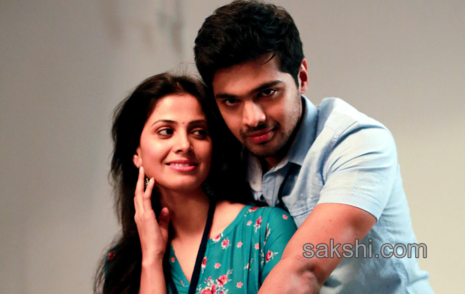 Weekend Love Movie Stills8